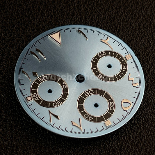 DEFECTIVE Light Blue 29mm Arabic Modified Watch Dial for VK63 Quartz Movement