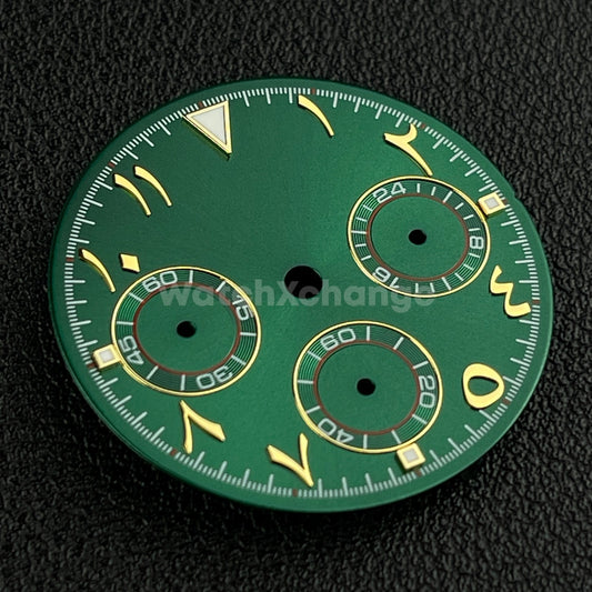 Green 29mm Arabic Modified Watch Dial Accessory for VK63 Quartz Movement