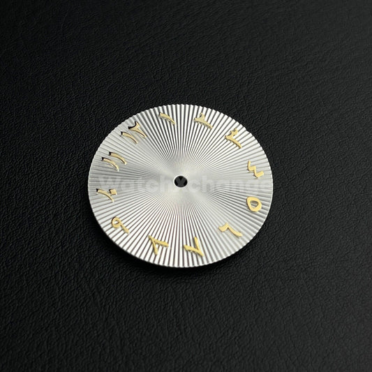 28.5mm Silver & Gold Arabic Watch Dial NH35 NH36 Movement Professional