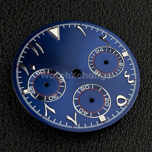DEFECTIVE Dark Blue 29mm Arabic Modified Watch Dial for VK63 Quartz Movement