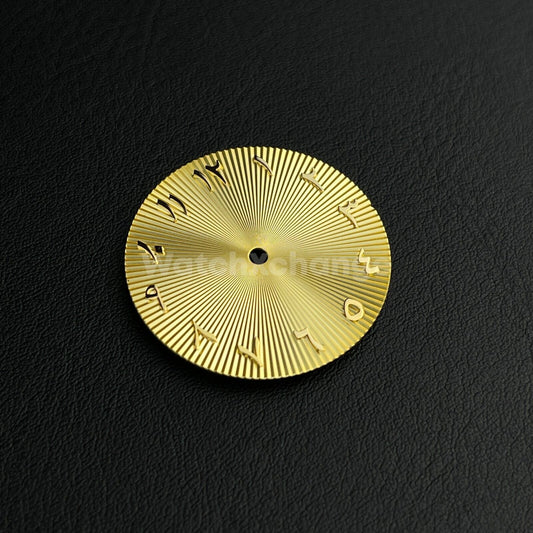 28.5mm Gold Arabic Watch Dial NH35 NH36 Movement Professional