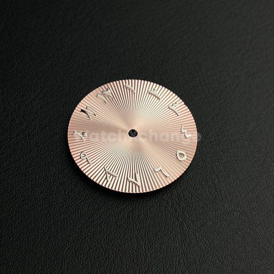 28.5mm Pink & Silver Arabic Watch Dial NH35 NH36 Movement Professional